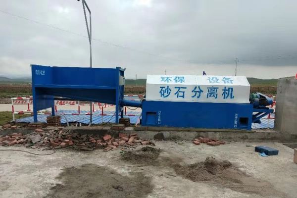 郑州供应震动砂石分离机生产厂家