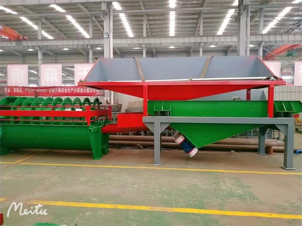 砂石分离机生产公司